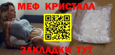 амф Лесосибирск
