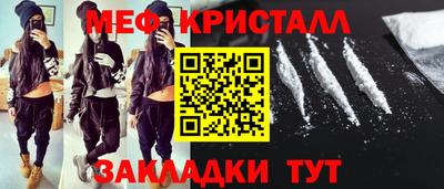 амф Лесосибирск