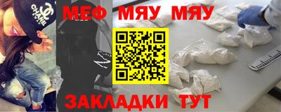 амф Лесосибирск