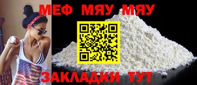 амф Лесосибирск
