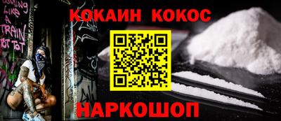 амф Лесосибирск