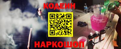 ALPHA-PVP Кулебаки