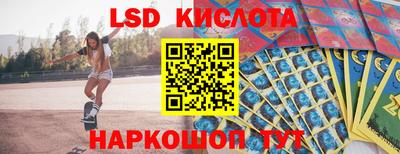 метамфетамин Ликино-Дулёво