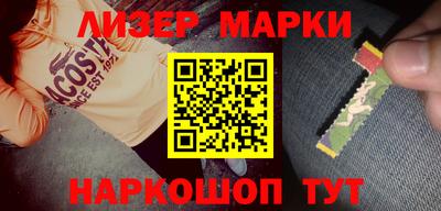 амф Лесосибирск