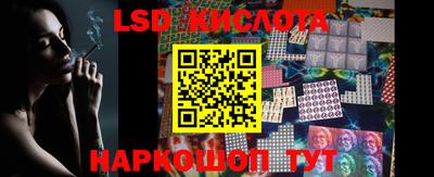 кокаин перу Кумертау
