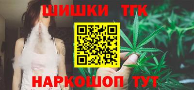 амф Лесосибирск