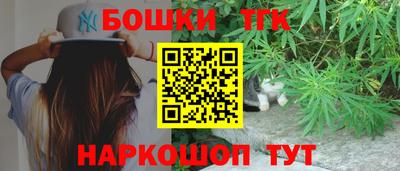 амф Лесосибирск