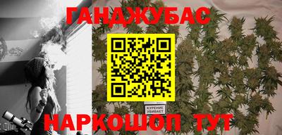 ALPHA-PVP Кулебаки