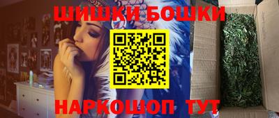 мет Ливны