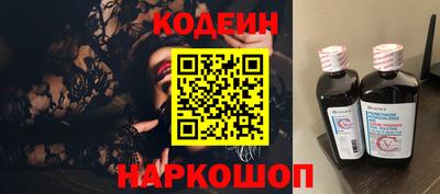 амф Лесосибирск