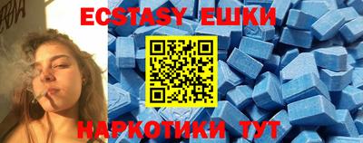 метамфетамин Ликино-Дулёво