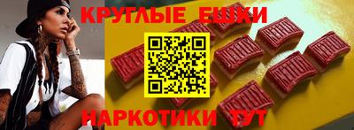 метамфетамин Ликино-Дулёво