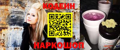 таблы Кунгур