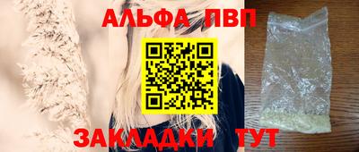 метамфетамин Ликино-Дулёво