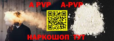 метамфетамин Ликино-Дулёво
