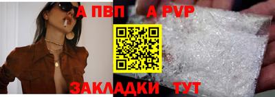 амф Лесосибирск