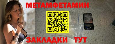 ALPHA-PVP Кулебаки