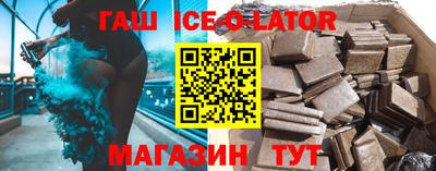 ALPHA-PVP Кулебаки
