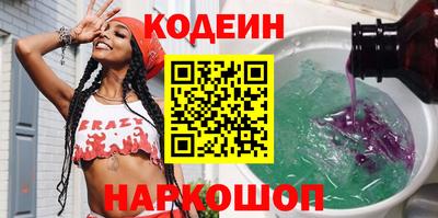 метамфетамин Ликино-Дулёво
