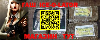 амф Лесосибирск